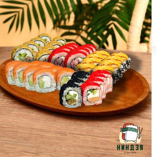 Супермикс 40 шт.