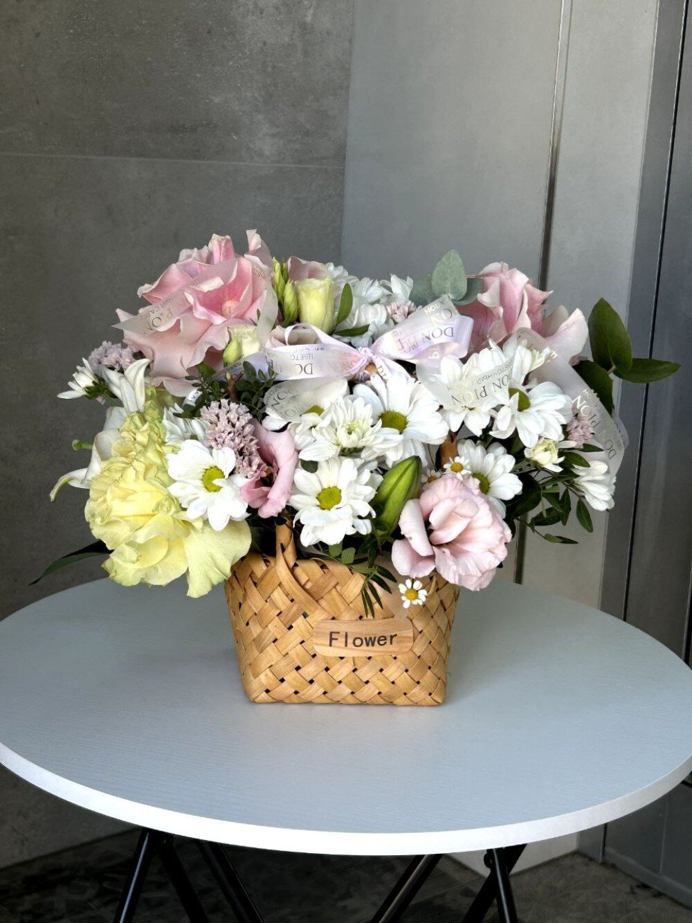 Композиция № 82