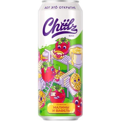 Чилз «Малина и вафли»