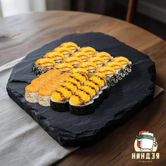 Убойный 32 шт.