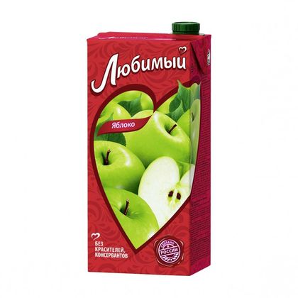 Любимый "Яблоко"