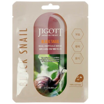 Jigott Real Ampoule Mask Black Snail (27мл)