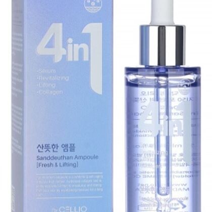 Сыворотка для лица с коллагеном Dr.CELLIO G50 4 IN 1 SANDEUNHAN AMPOULE Collagen, 50мл