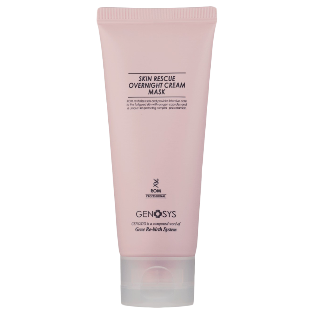 Восстанавливающая ночная крем-маска GENOSYS SKIN RESCUE OVERNIGHT CREAM MASK