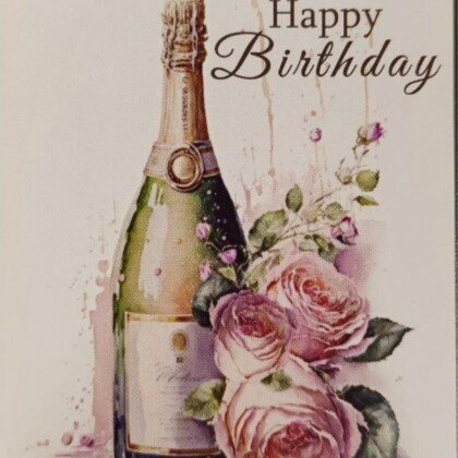 Открытка № 33