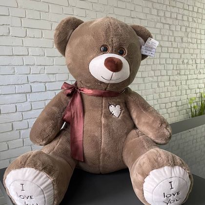 Игрушка № 3