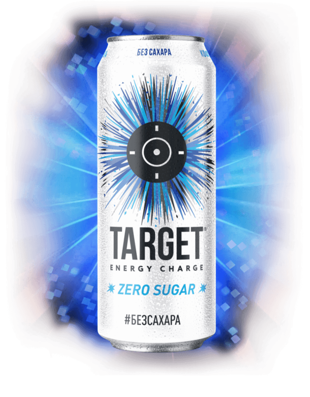 TARGET ZERO