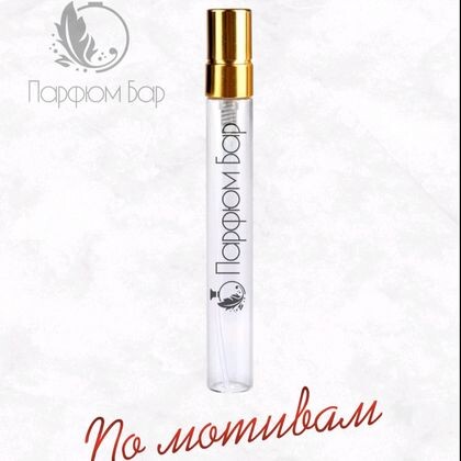 G3/Givenchy Ange Ou Demon Le Secret woman