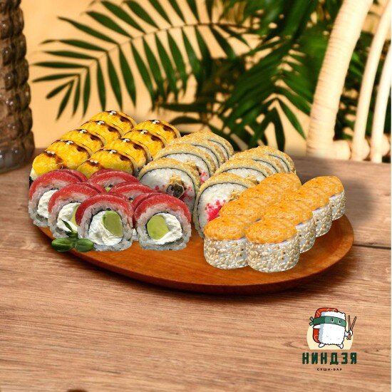 4 вкуса 32 шт.