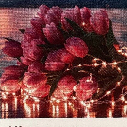 Открытка №17