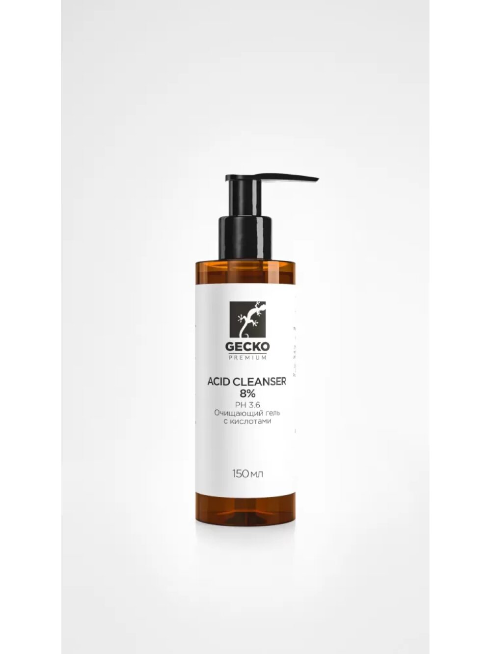 ACID CLEANSER 8% – Очищающий гель с кислотами