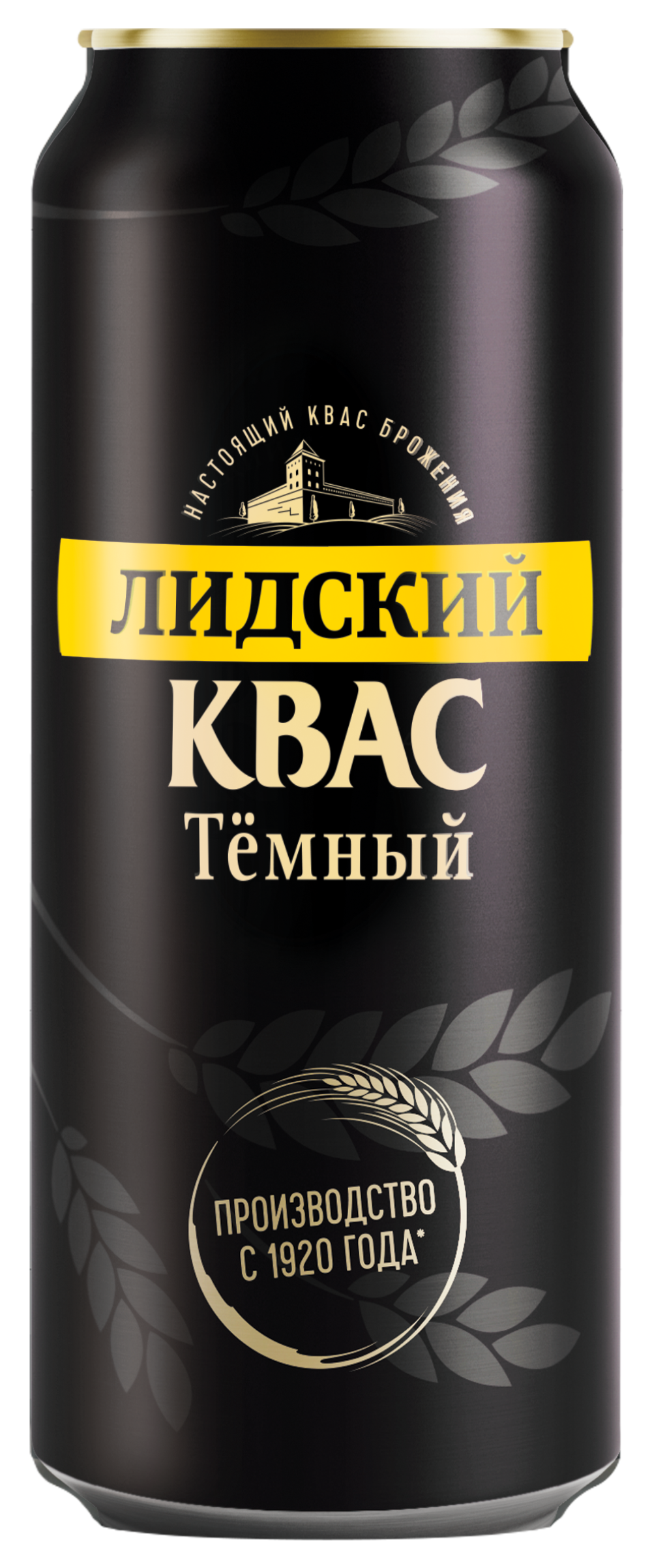 Квас «Лидский Темный»