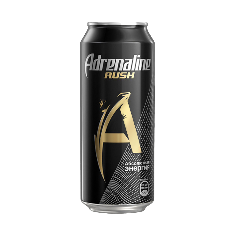 Adrenaline Rush