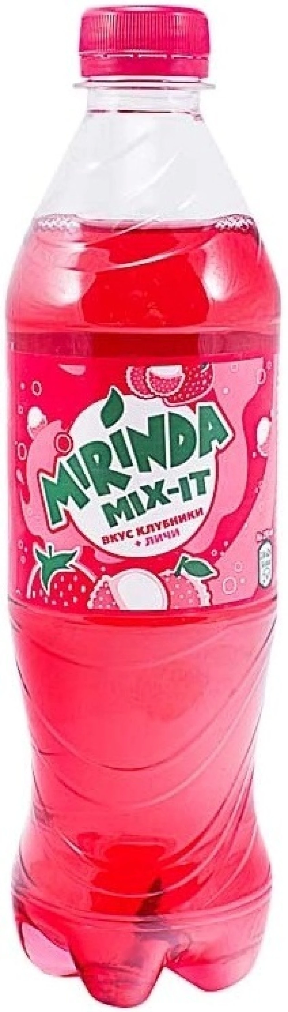 Mirinda со вкусом клубника-личи