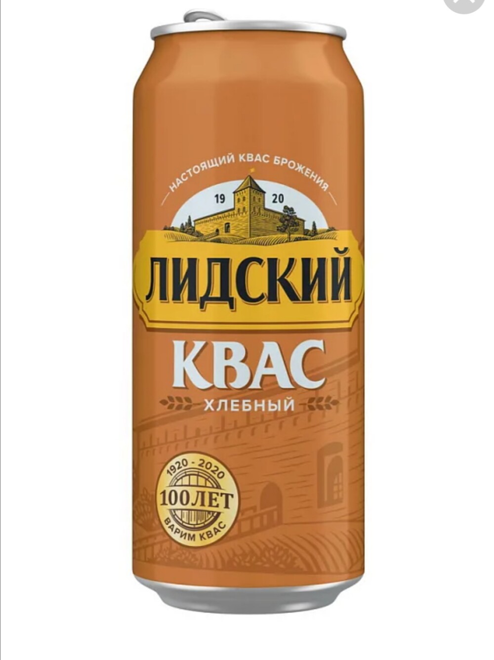 Квас Лидский Хлебный