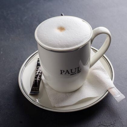 Двойной Латте Макиато с миндальным молоком