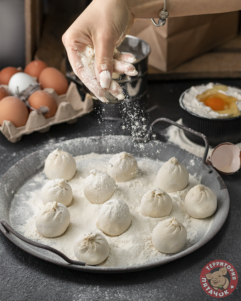 Хинкали мясные «Домашние»