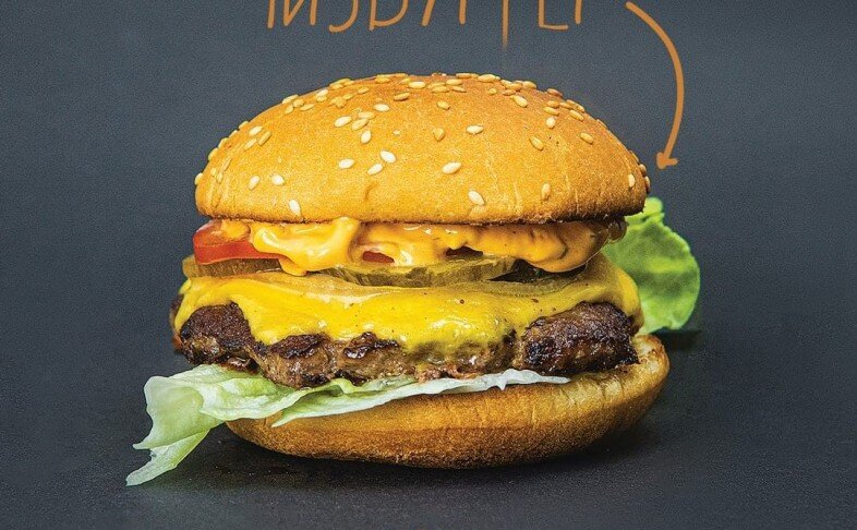 Чизбургер
