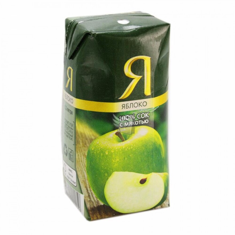 Купить сок 200 мл. Яблочный сок. Сок я. Яблочный сок упаковка. Сок я яблочный.
