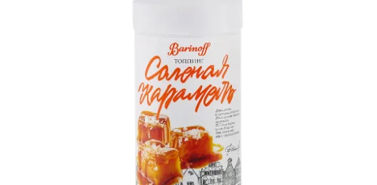 Карамель