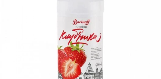 Клубника