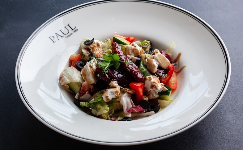 "По-гречески"