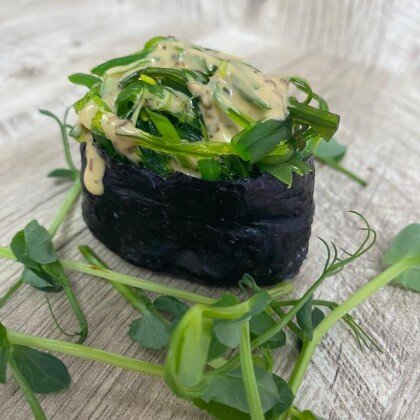 Гункан чука