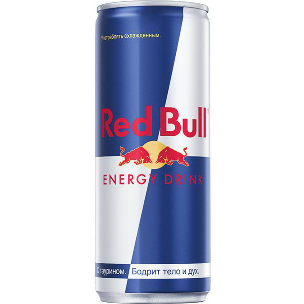 Red Bull