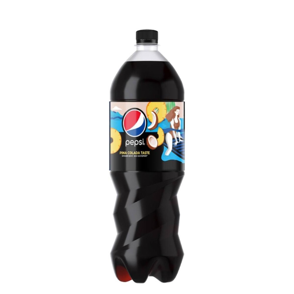 Pepsi "Pina Colada Taste"