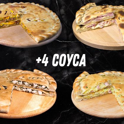 Сет "Голодный офис"