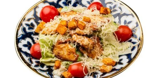 Цезарь с курицей по-чайхански