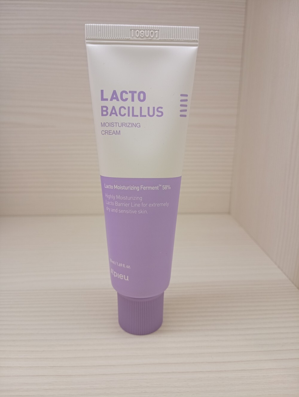Увлажняющий крем для лица A'PIEU Lactobacillus Moisturizing Cream