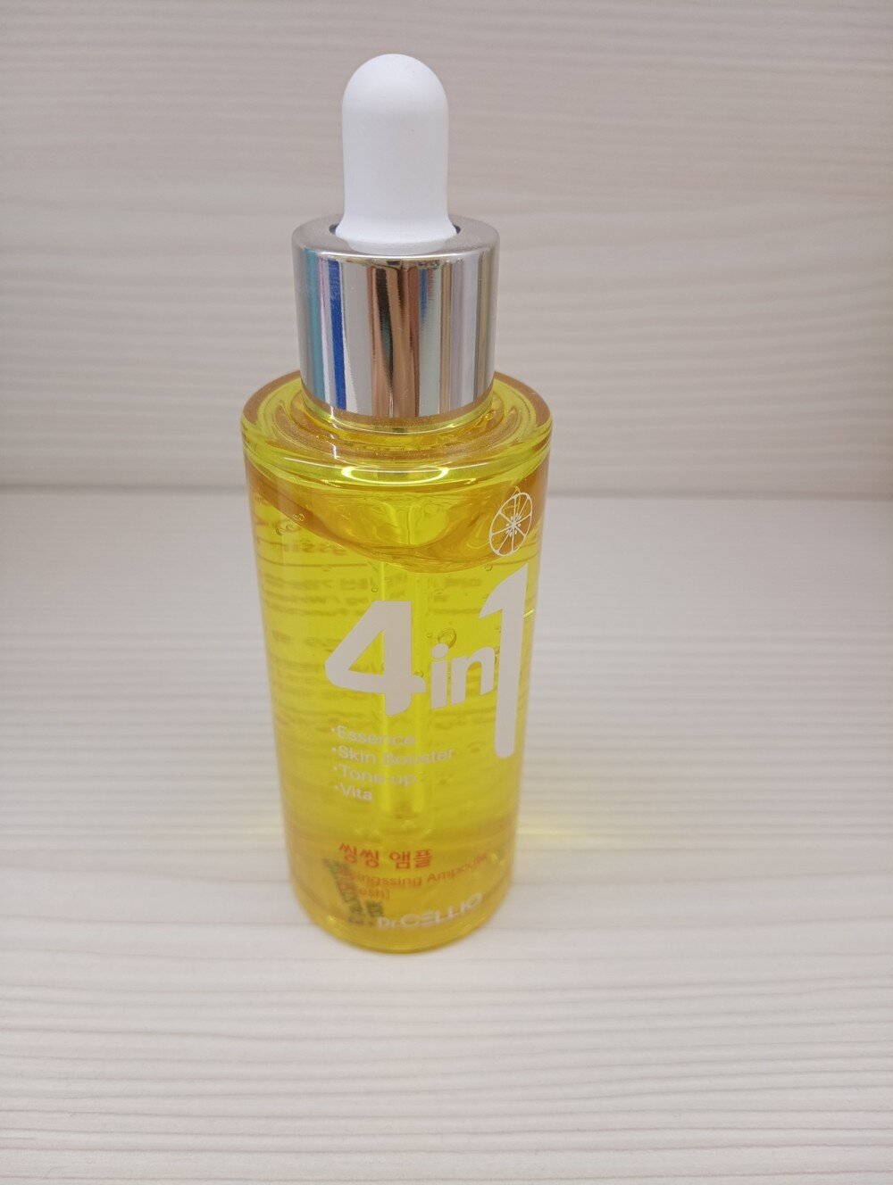Витаминная сыворотка для лица 4 в 1 Dr. Cellio