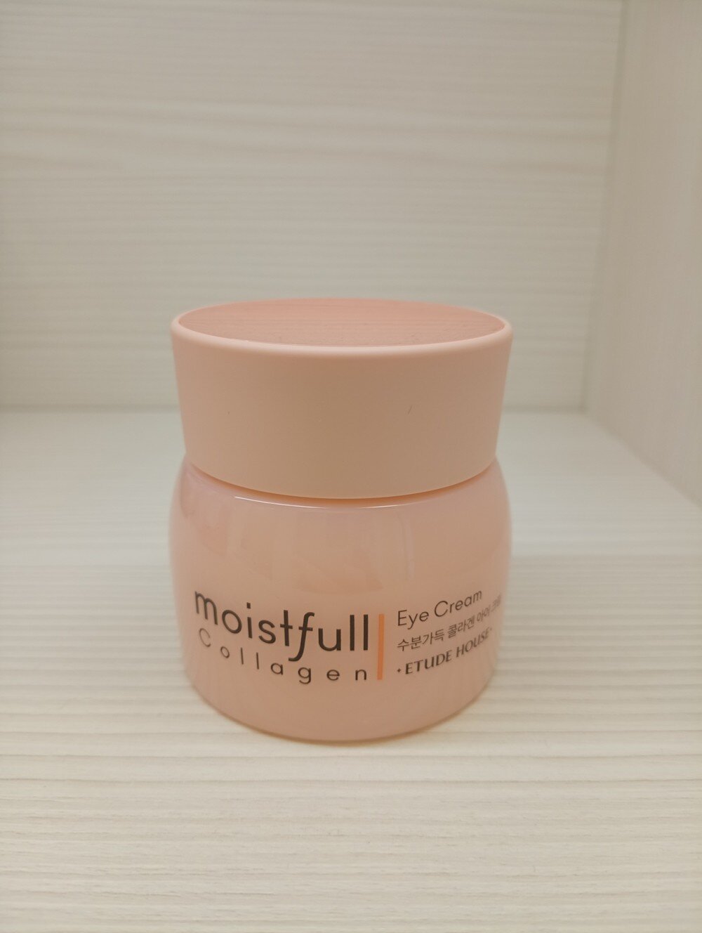 Увлажняющий крем с коллагеном для кожи вокруг глаз Etude House MOISTFULL COLLAGEN EYE CREAM