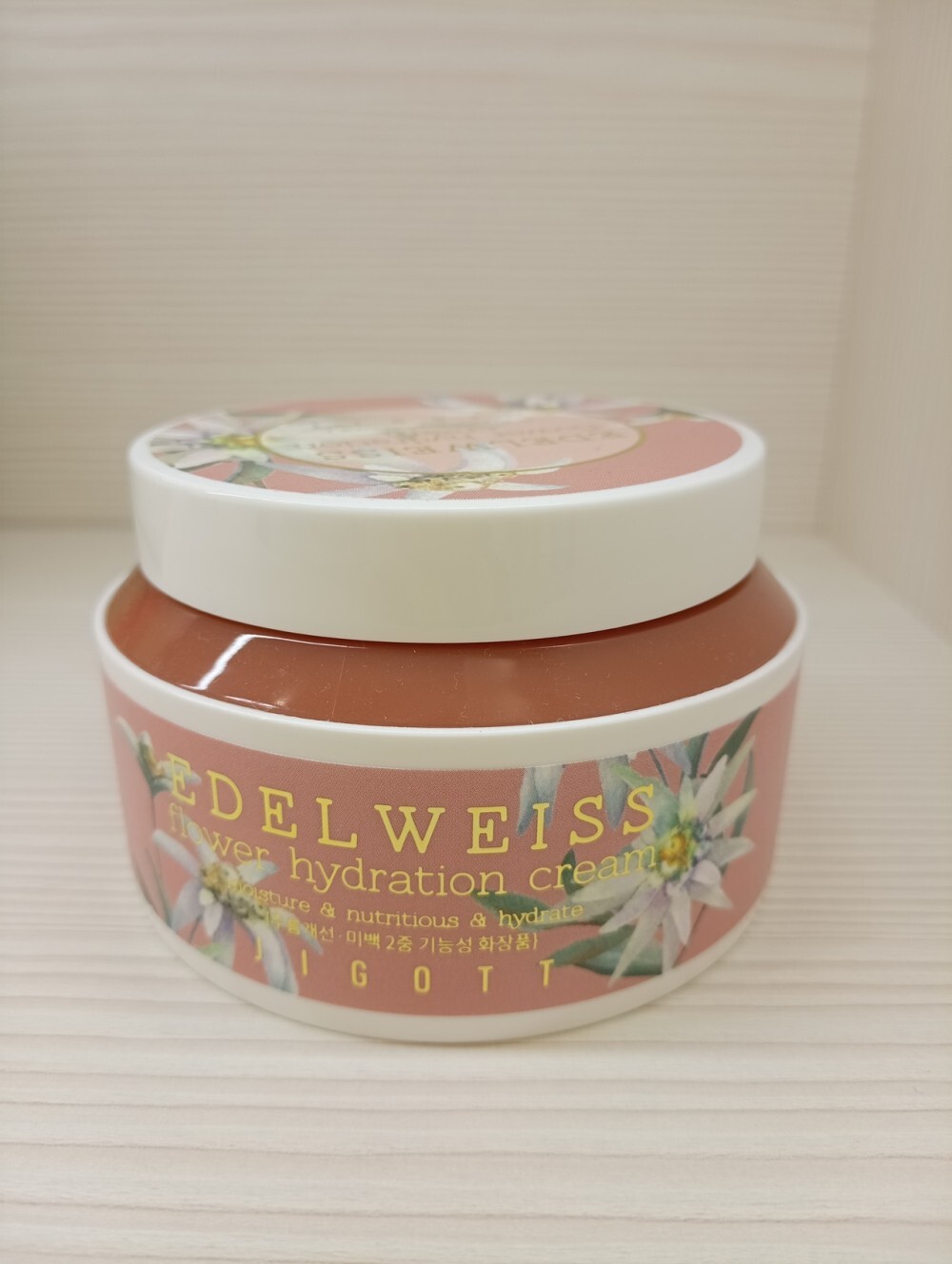 Увлажняющий крем JIGOTT Edelweiss Flower Hydration Cream