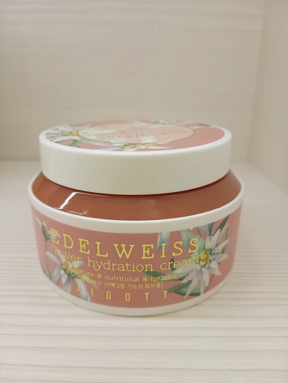 Увлажняющий крем JIGOTT Edelweiss Flower Hydration Cream