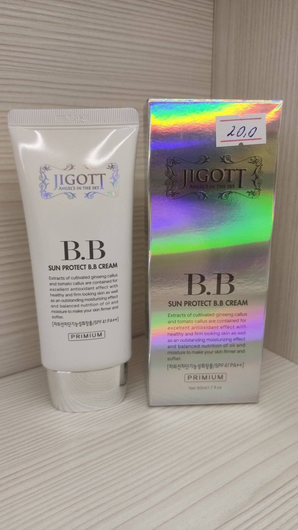 Крем ББ JIGOTT SUN PROTECT B.B CREAM SPF41 PA++