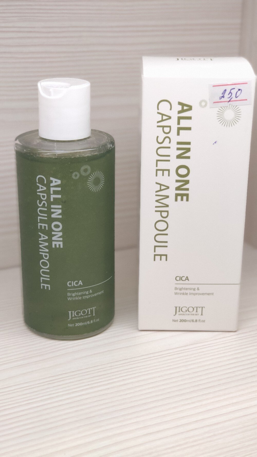 Сыворотка с экстрактом центеллы азиатской Jigott All-In-One Cica Capsule Ampoule