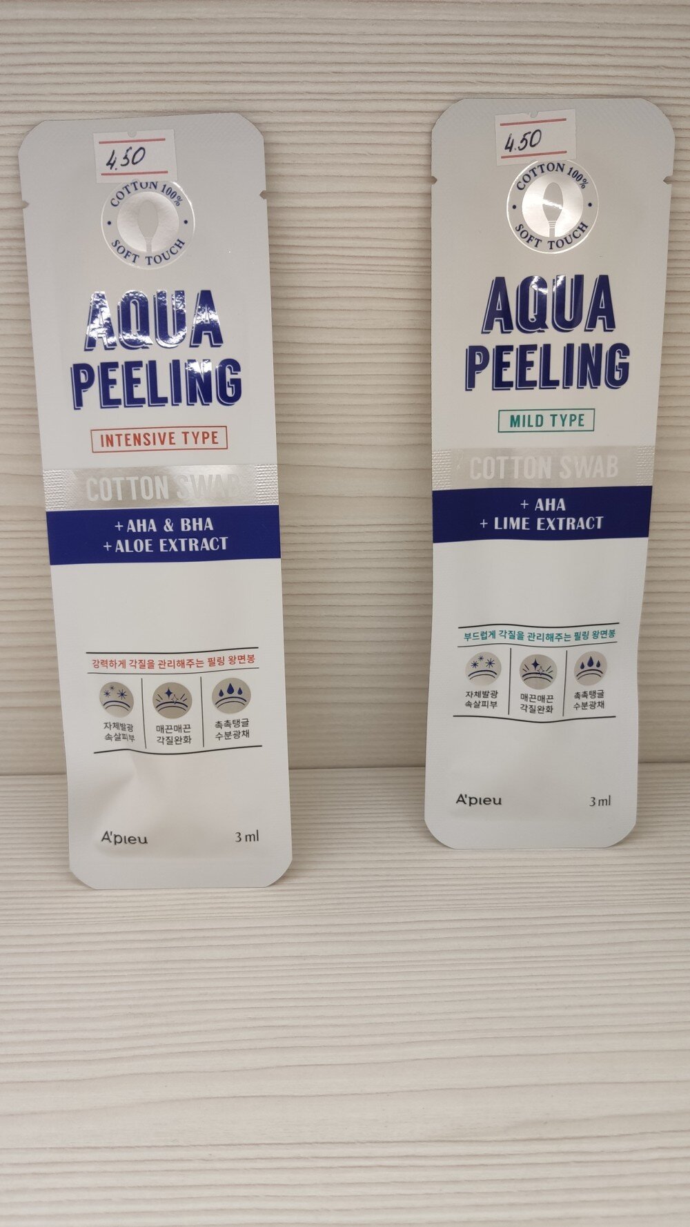 Пилинг для лица на ватной палочке A'PIEU Aqua Peeling Cotton Swab (Intensive)