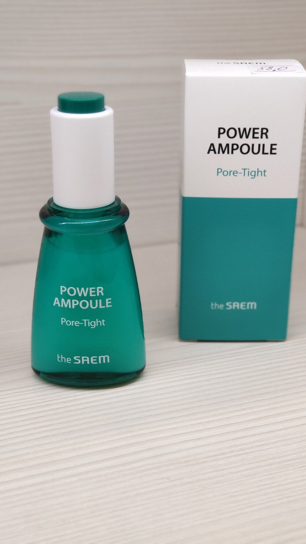 Сыворотка для лица ампульная для сужения пор POWER AMPOULE Pore-Tight