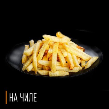 Картофель фри S/M/L