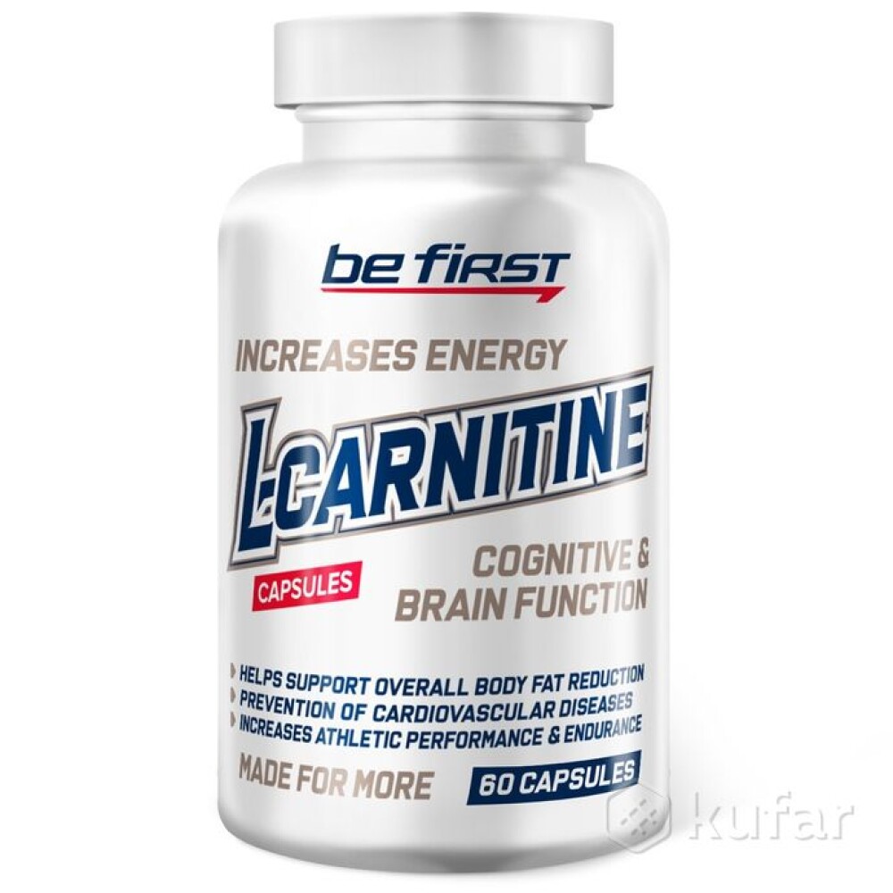 Л-карнитин (L-carnitine)