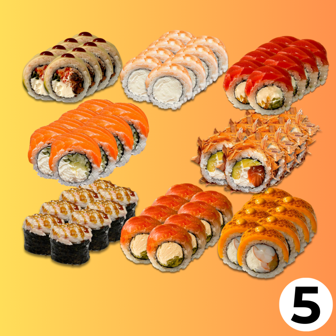 Доставка суши Минск.