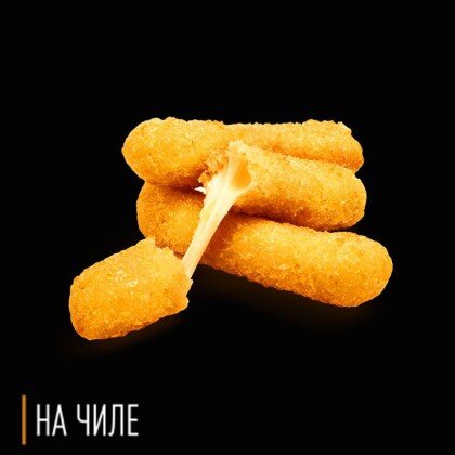 Сырные палочки 6шт/9шт/12шт