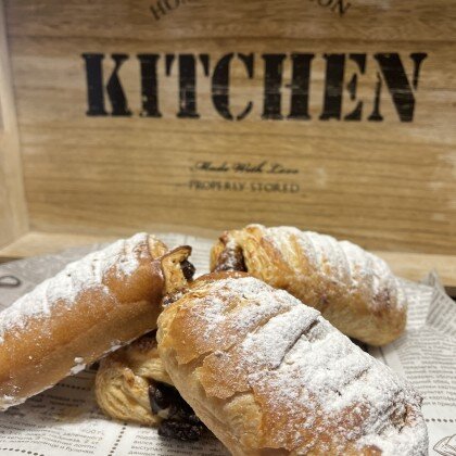 Слойка  из слоеного теста  с  начинкой малина