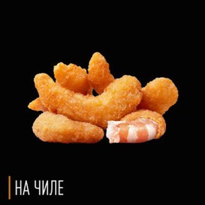 Королевская креветка 3шт/5шт/7шт