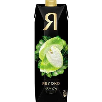 Сок яблочный