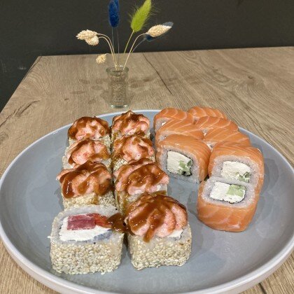 Сет "Для Неё"