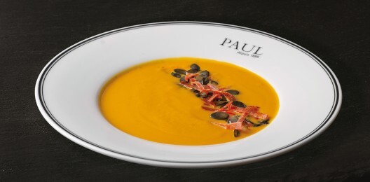 Крем-суп из тыквы с пеперони и семечками