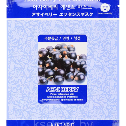 МЖ Essence Маска тканевая для лица Ягоды асаи Acai Berry Essence Mask